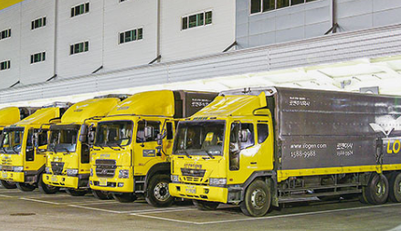 경기도 로젠택배 영업소 주소