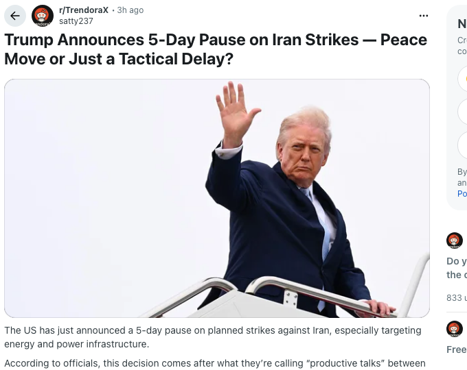 레딧 전쟁 유예 논쟁 경제 뉴스 분석