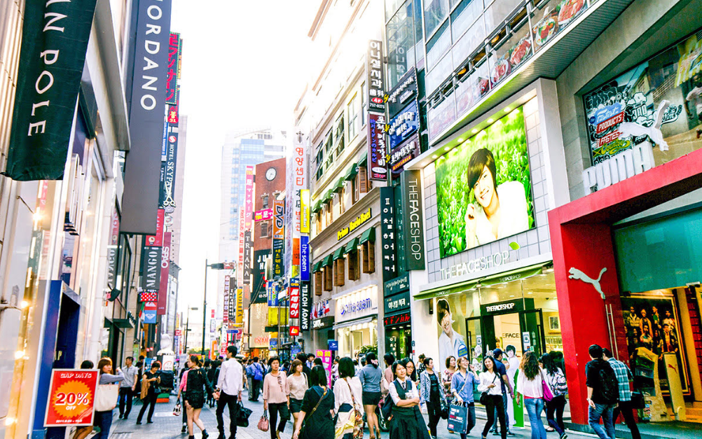 명동 쇼핑 거리
