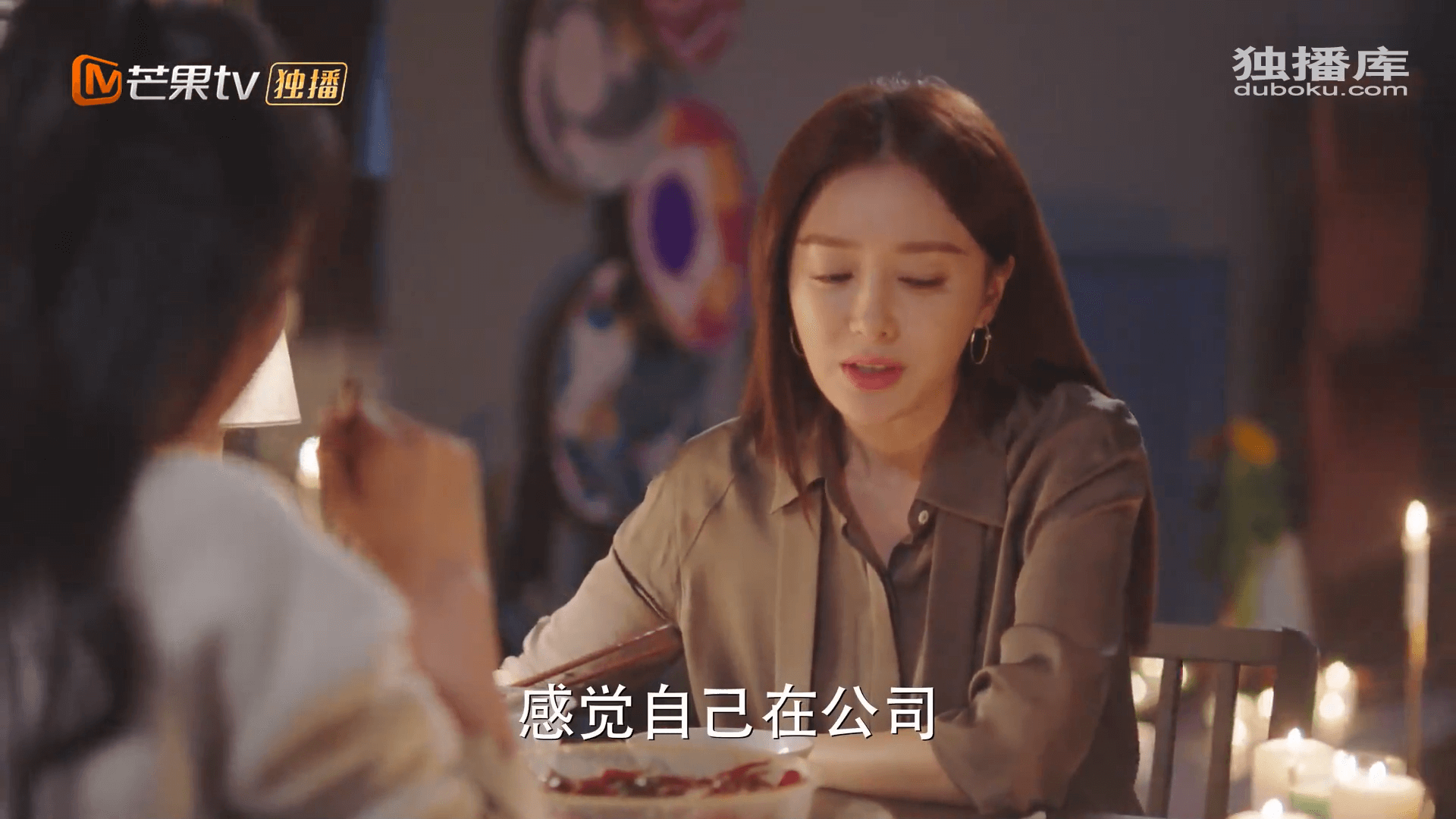 드라마대사