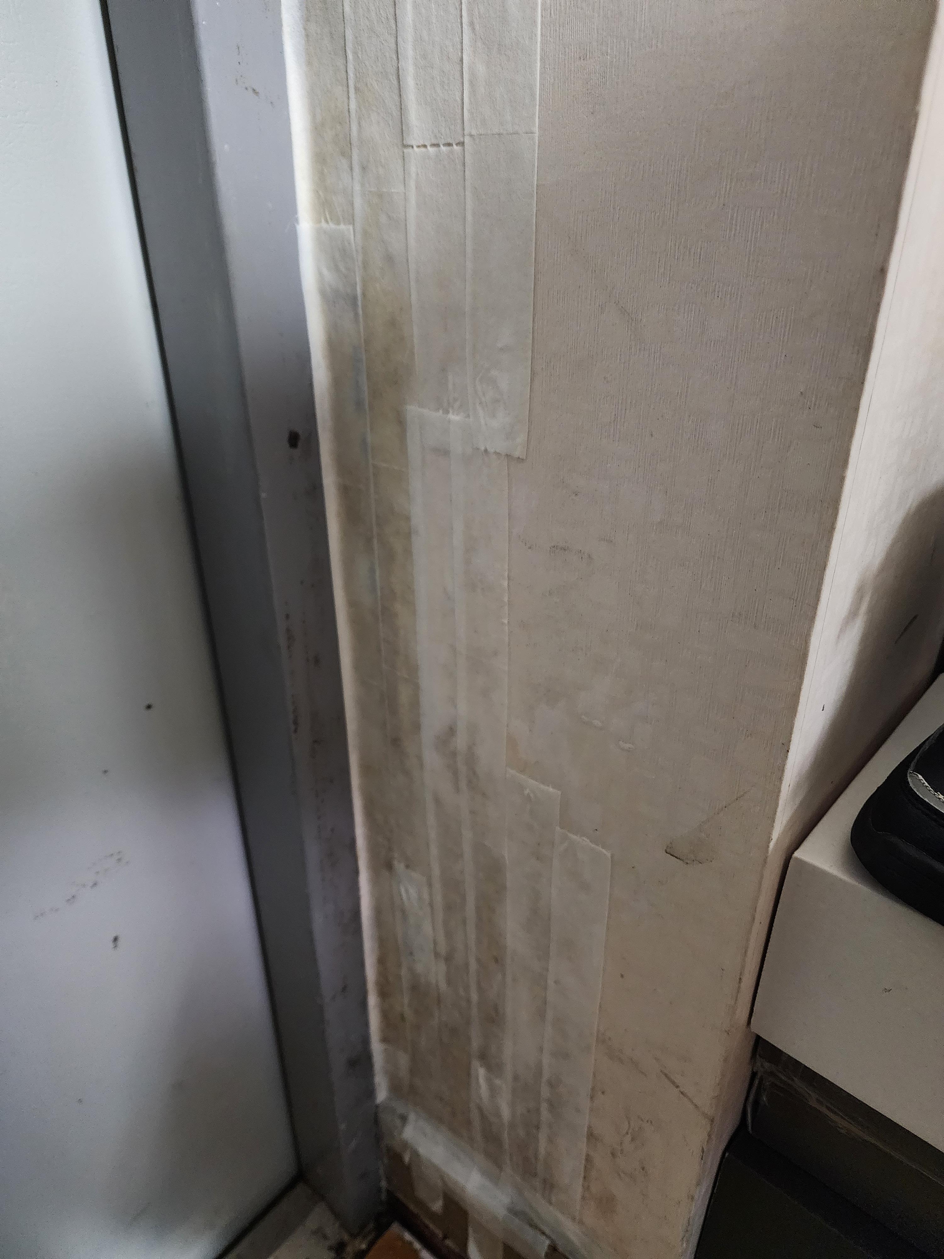 2H 곰팡이 제거제 붙인 모습