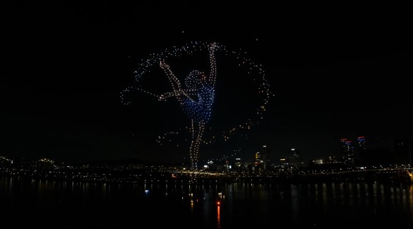 2025 드론 라이트 쇼