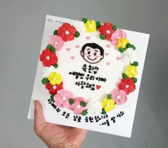 시아버지 감사 인사 며느리 멘트 예의 바른 말투 선택 가이드_21