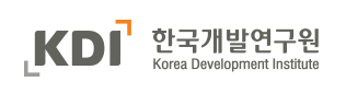 한국개발연구원 로고