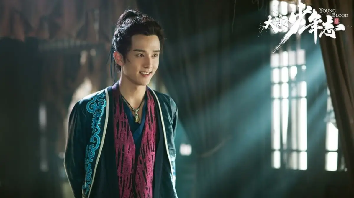 대송소년지-장신성