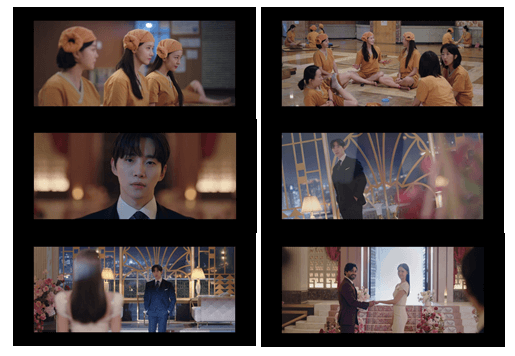 킹더랜드 8화 다시보기