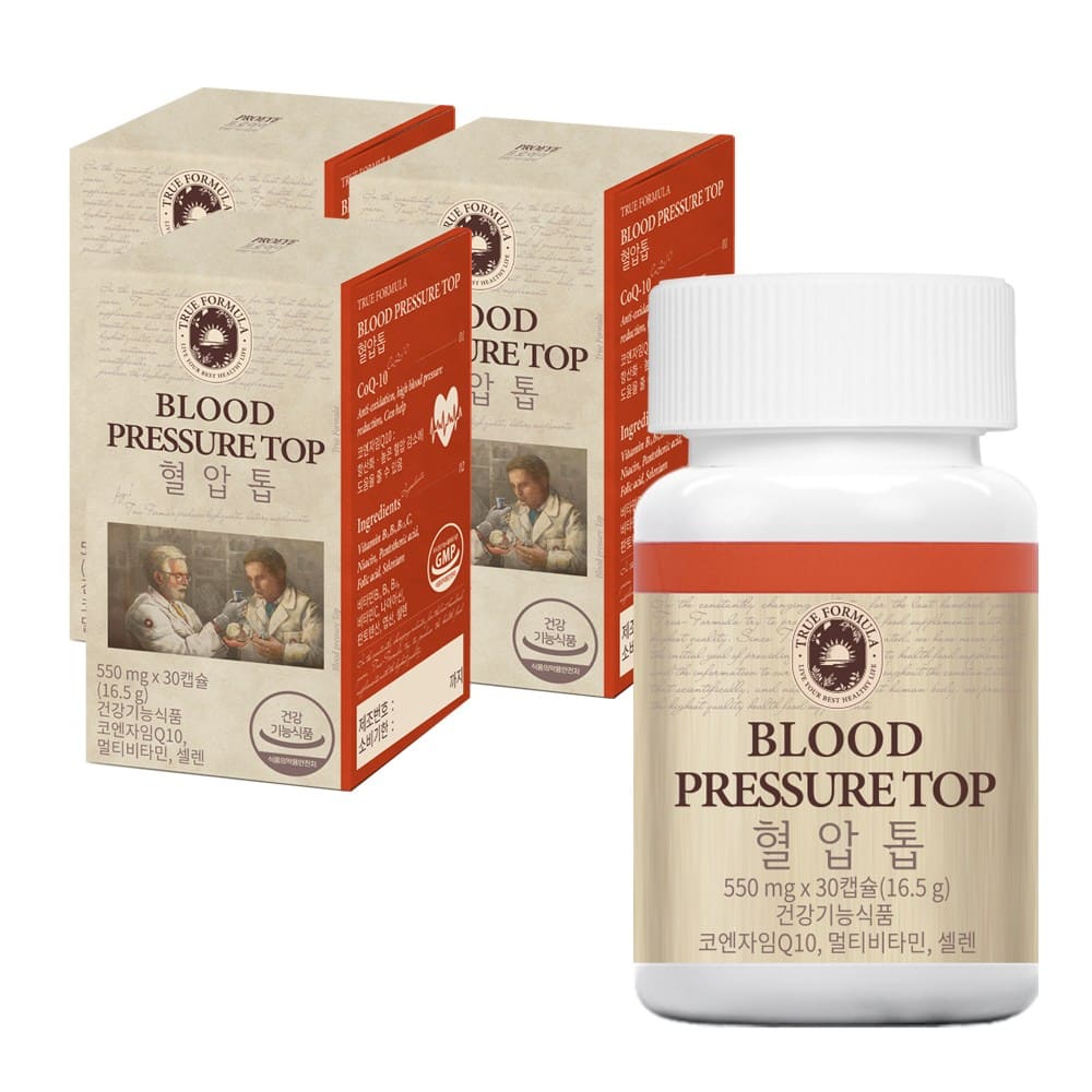 혈압약 추천 순위 TOP 5 – 네이버, 쿠팡 판매 인기 순위 분석