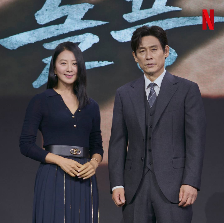 돌풍 드라마 출연진 등장인물 관계도 작가 정보