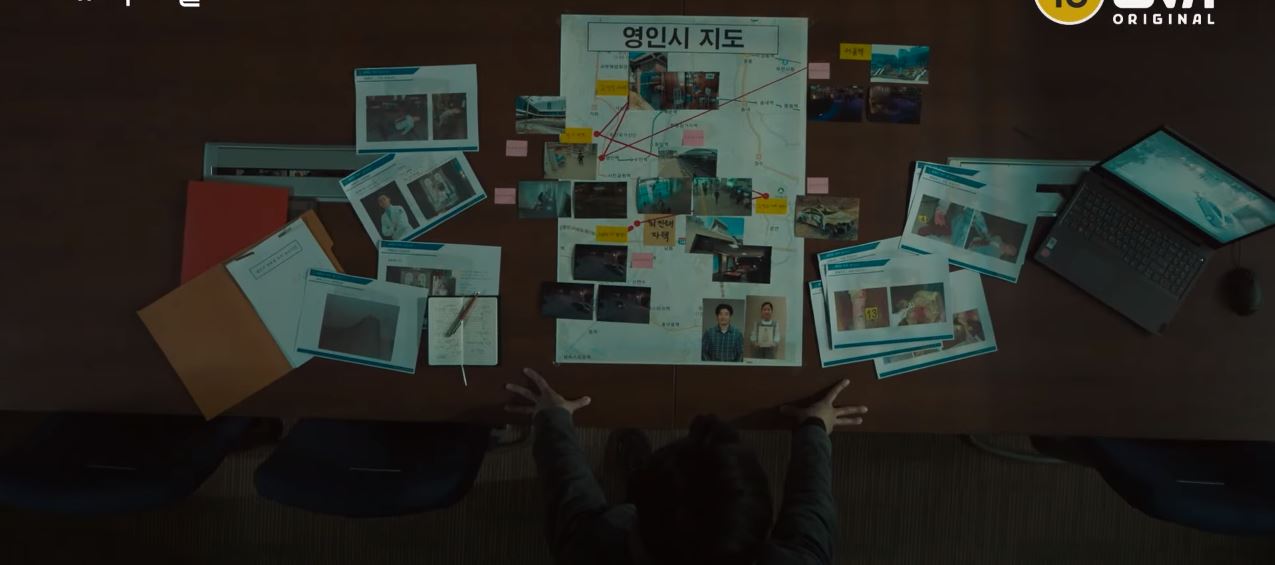 유괴의날_3회