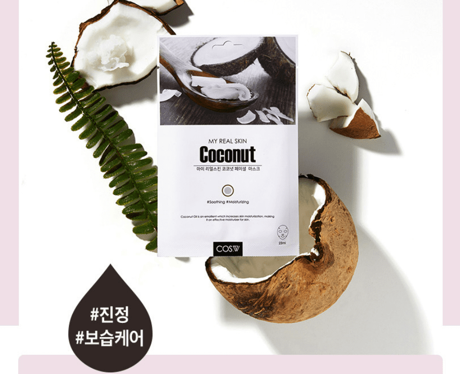 마스크팩 추천 순위 TOP 5 - 네이버&#44; 쿠팡&#44; 올리브영 인기 순위 완벽 분석