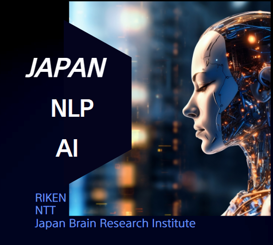 일본의 NLP 연구 트렌드 안내 이미지 입니다.