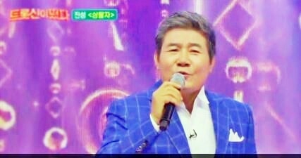 진성 나이 부인