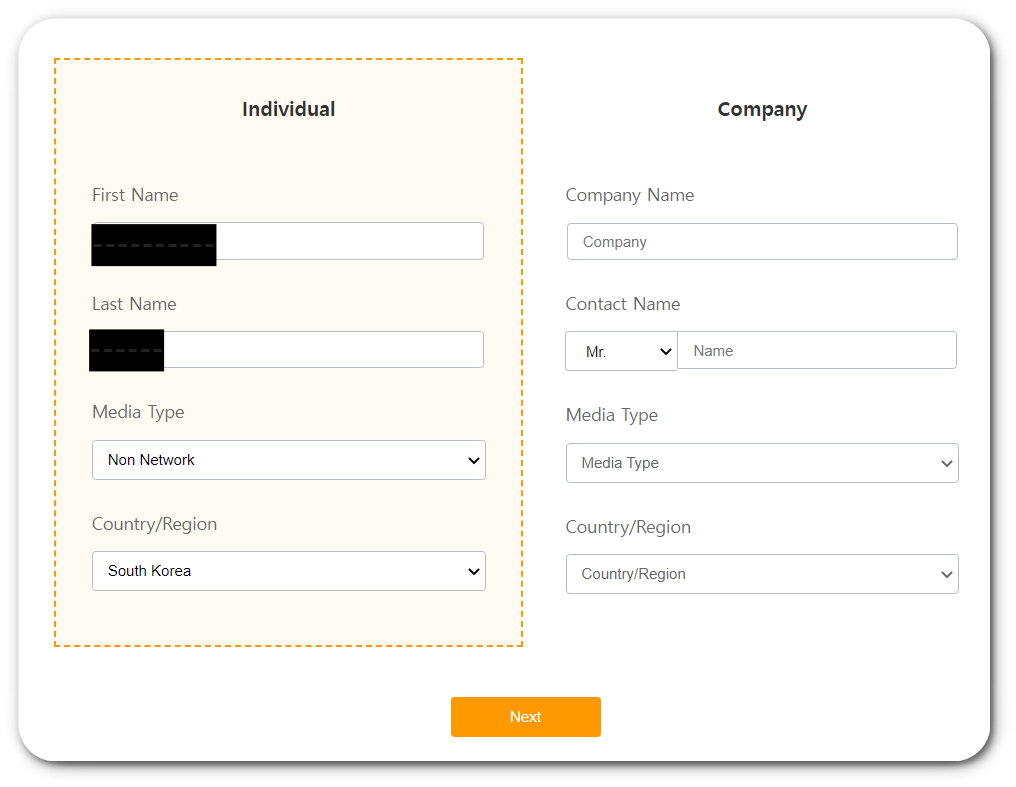 알리바바 제휴마케팅 가입하는 법