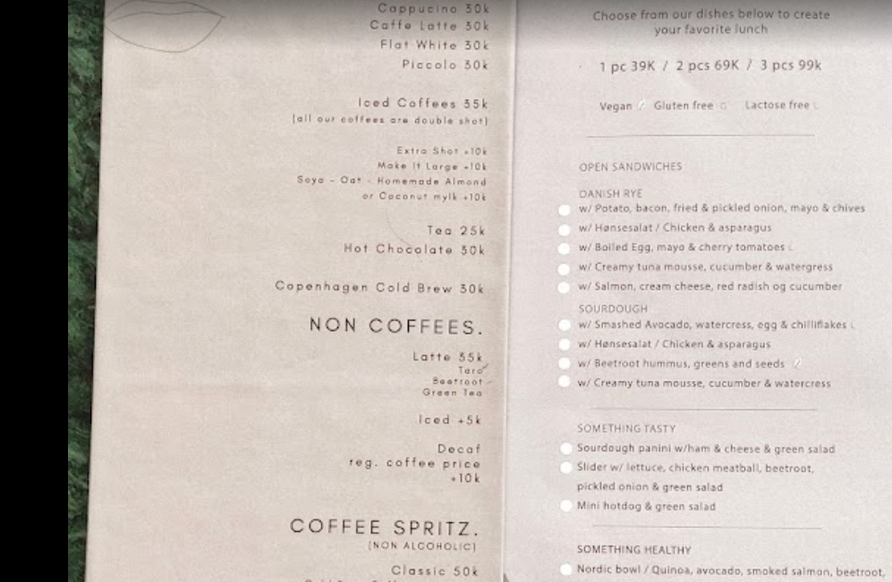 발리 일정 추천