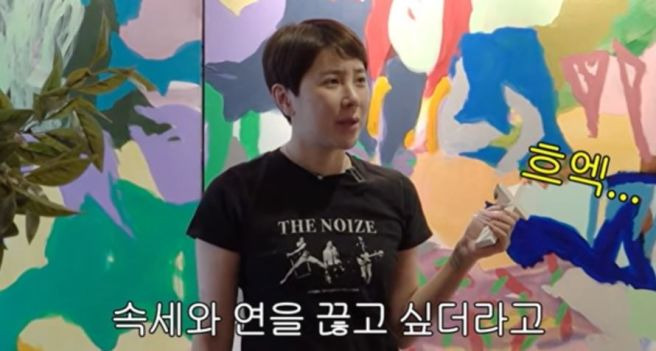 서인영 이혼 사유 남편 나이 프로필 근황 유튜브 잭팟 코 보형물 제거 스토리 총정리