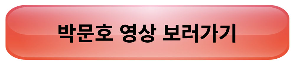 강철부대 시즌3 부대 참여부대 부대원 출연진 방송정보
