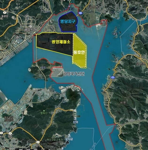 포스코 광양 투자
