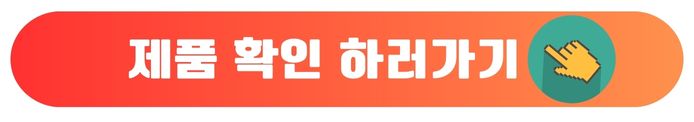 버튼1