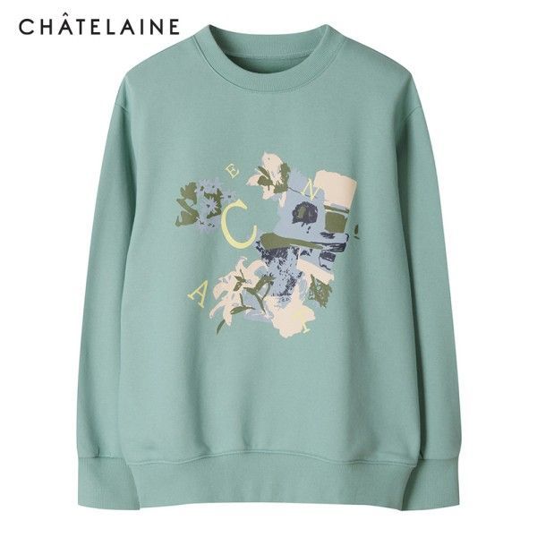 샤트렌 유니크 프린팅 맨투맨 HCAWTS205 P324818992