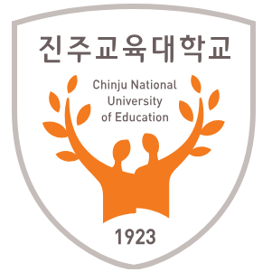 진주교육대학교 학과와 전공