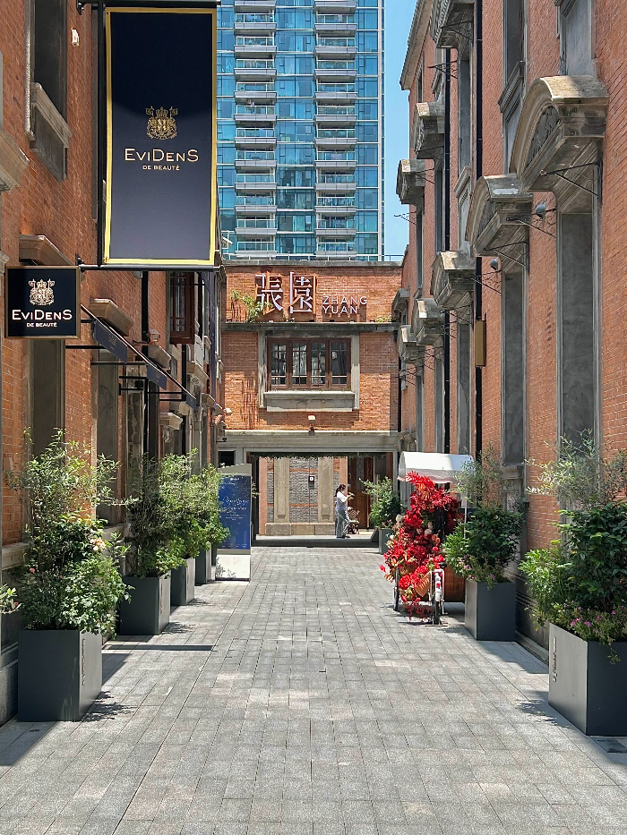 상하이 장원 풍경