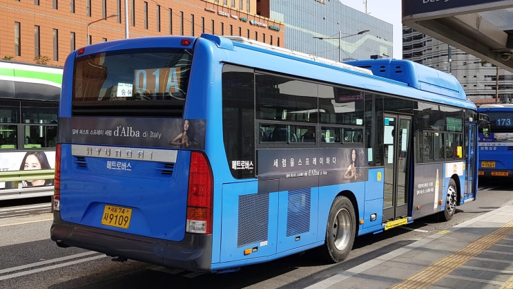 서울 01A 버스노선 시간표 정류장 확인 꿀팁