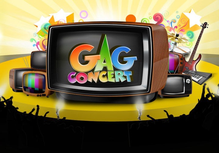 개그콘서트부활