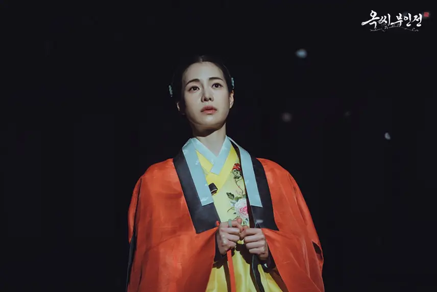 제61회 백상예술대상 후보, 시상식 일정