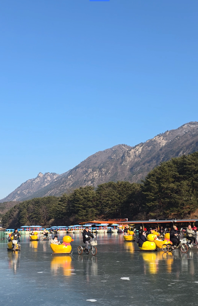 2026 포천&middot;연천 겨울축제 산정호수 오리썰매