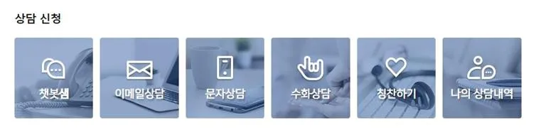 삼성카드 고객센터