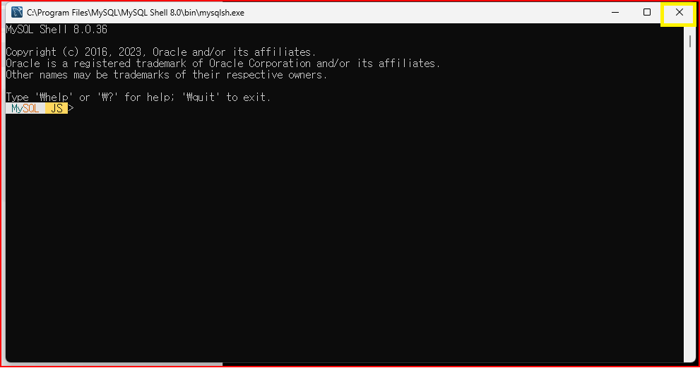 MySQL Shell