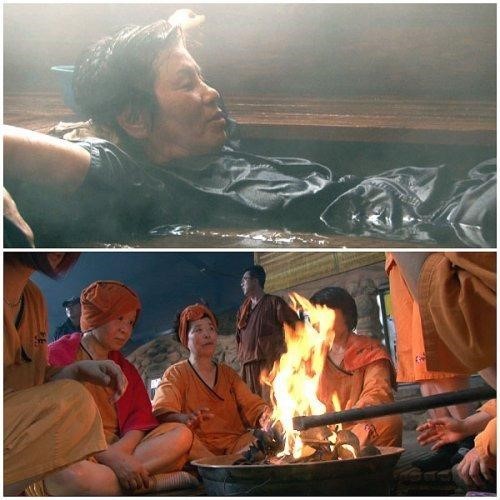 김PD가 떴다 전남 함평 뜨거운 바닷물로 이색힐링! 해수찜 여행 코스 가볼만한 곳 추천