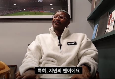 하메스 로드리게스 지민