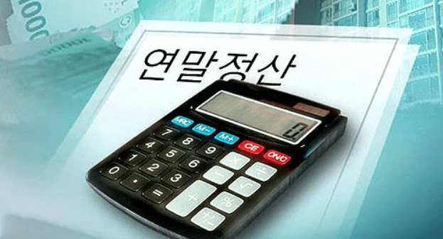 연말정산 간소화자료 동의 절차와 간편인증 서비스 과정을 보여주는 이미지