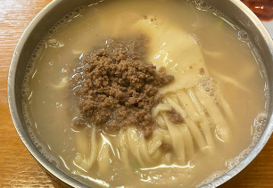 손국시