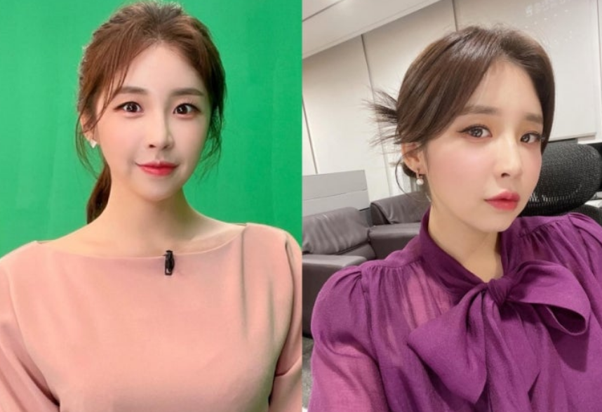 기상캐스터 최아리 박하명 인스타 논란