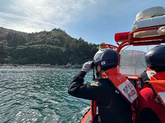 여수 해경 119구조대 출동