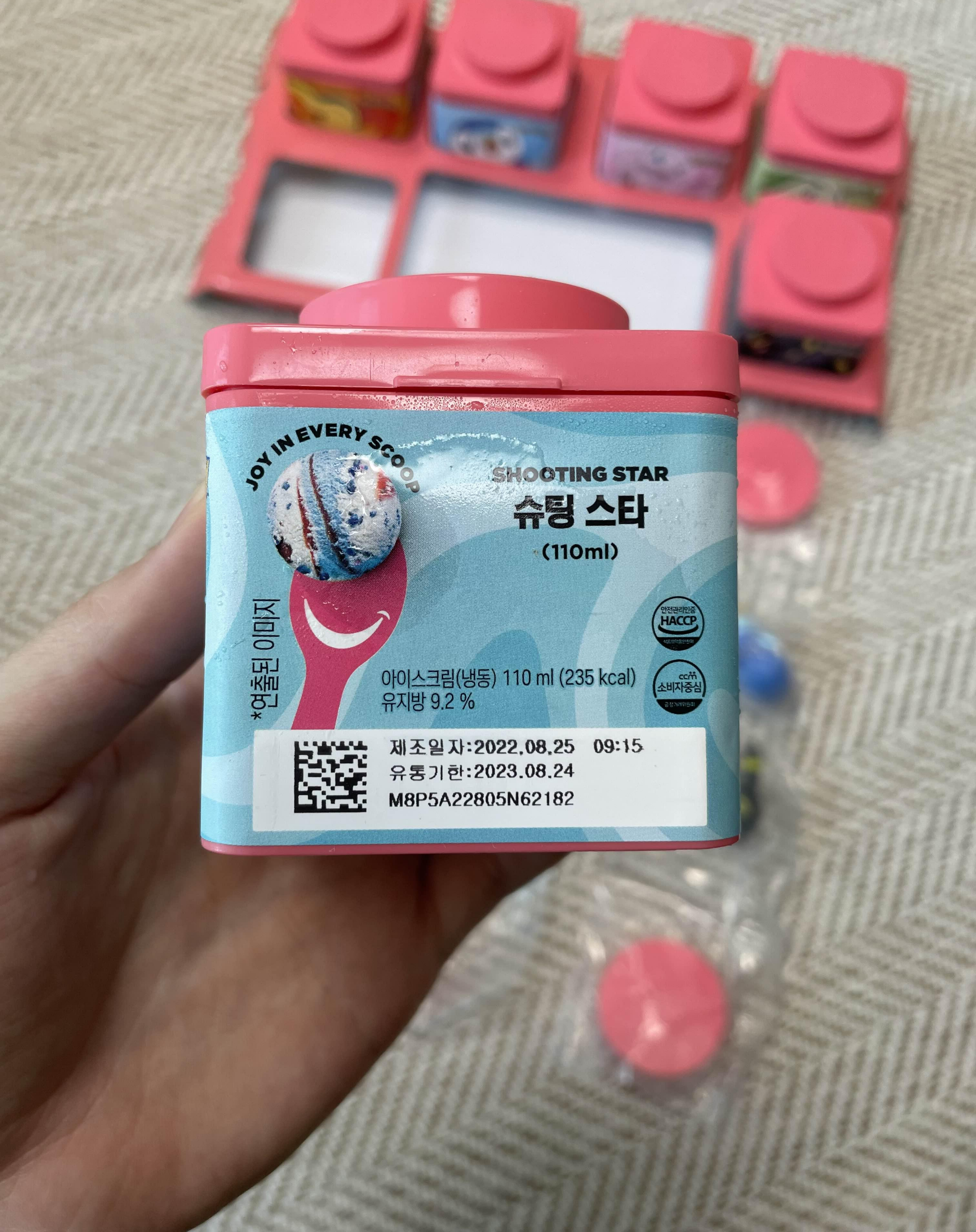베스킨라빈스 블록팩 리아코 슈팅스타 맛