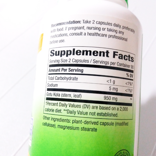 고투콜라 제품 추천 Centella asiatica 부종&#44; 하지정맥류 gotu kola 정맥류개선