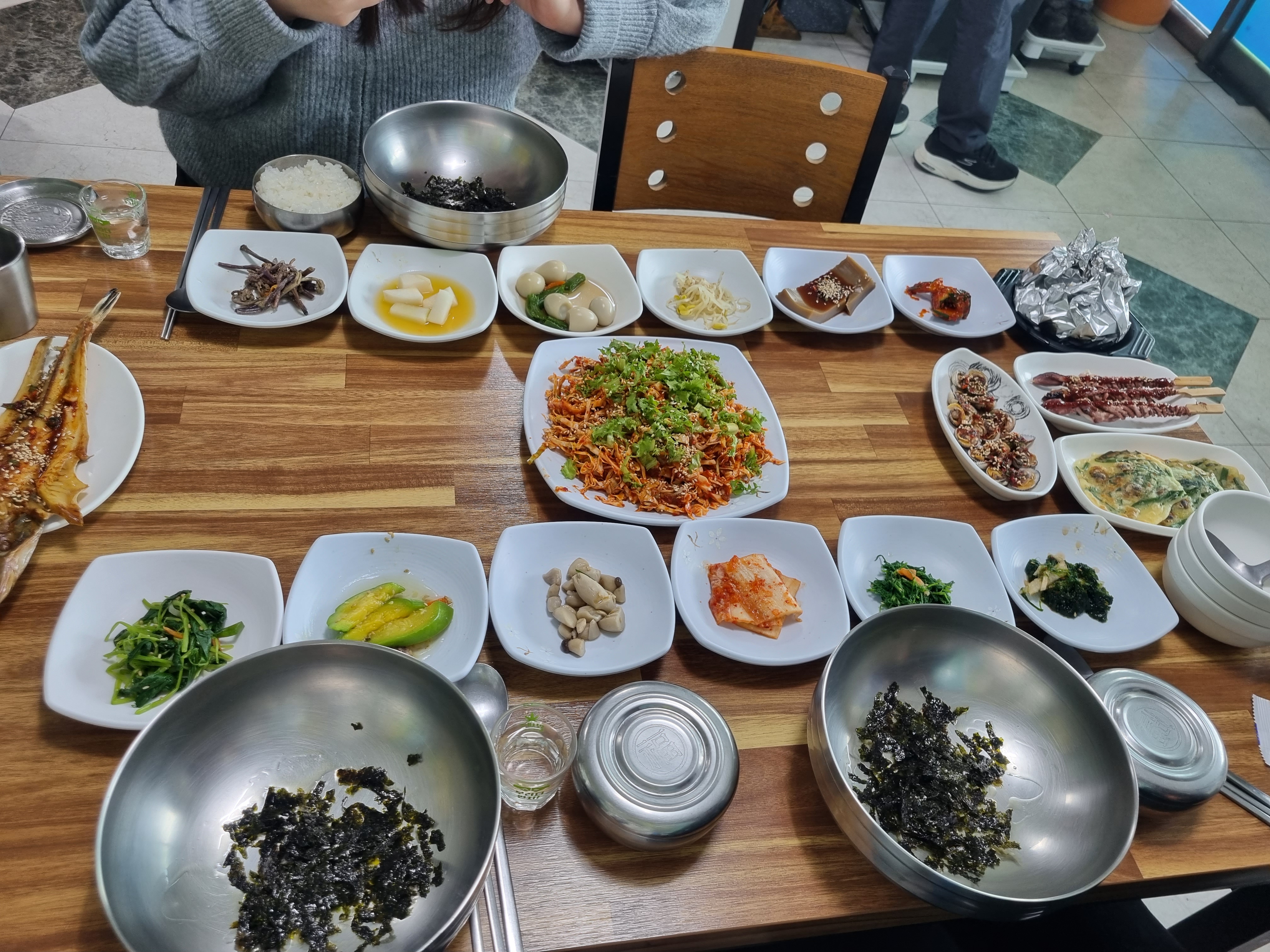 미향식당