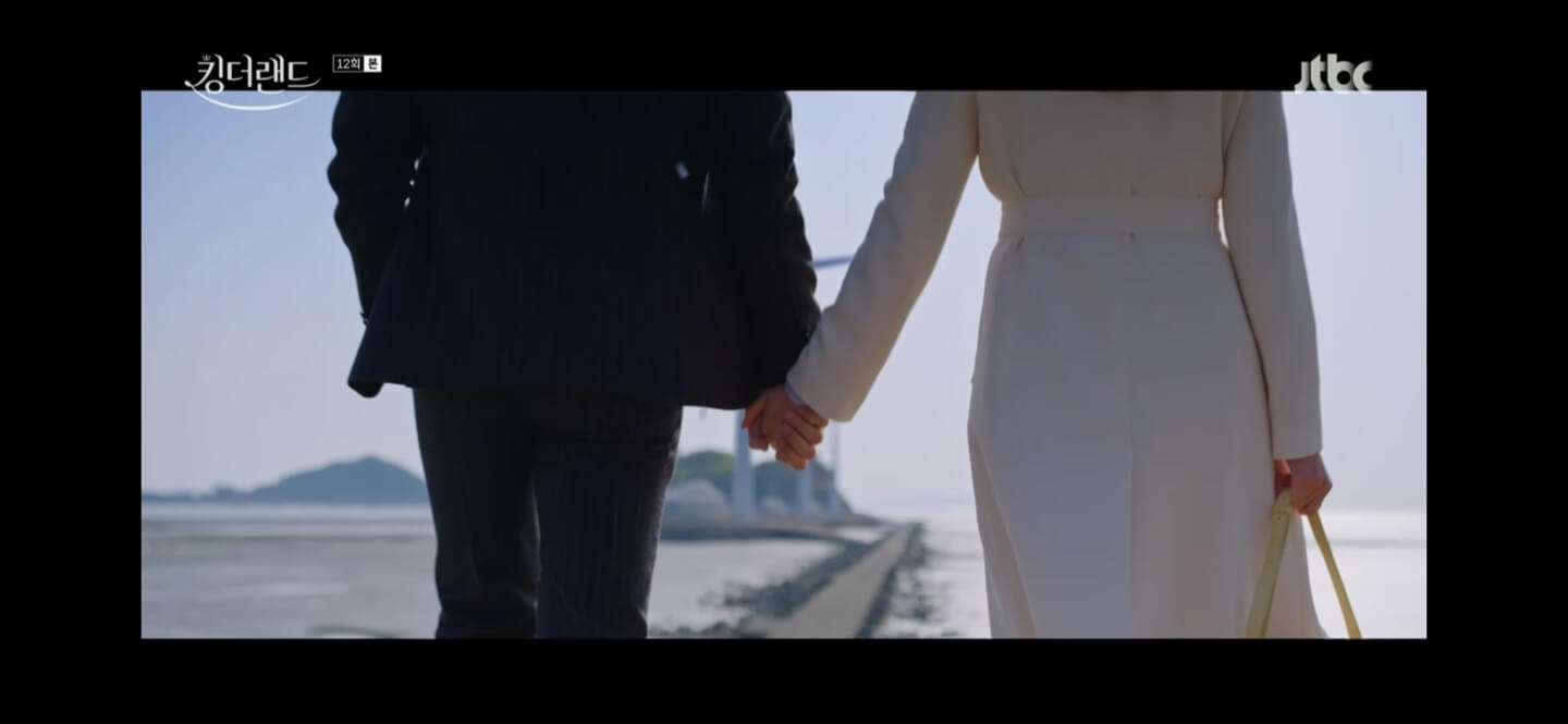 킹더랜드 12회 킹더랜드 다시보기