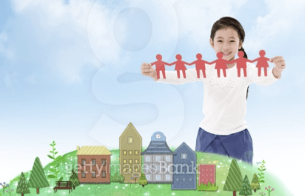 아이돌봄 지원금 환급