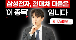 네이버 적립식 투자