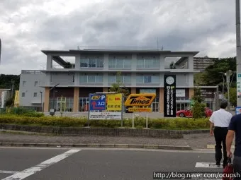 일본 중소기업진단사 제도 행정_22