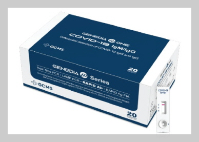 녹십자엠에스 기업 제품