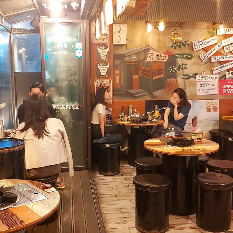 혜화 곱창고 내부 1
