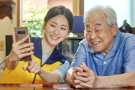 생활지원사 1급