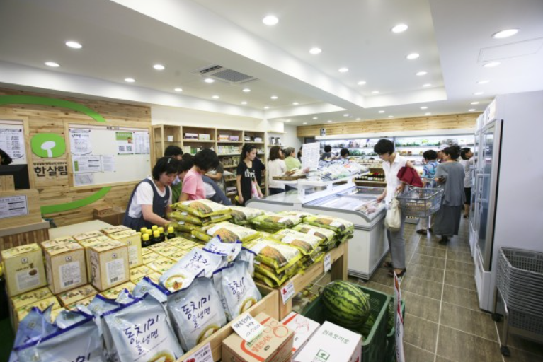 2차 소비쿠폰 사용 가능·불가 업종 완벽 정리 ❘ 한살림·두레생협부터 전통시장까지