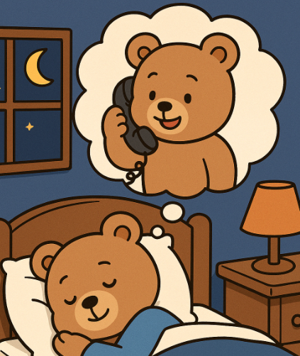 전화를 하는 꿈