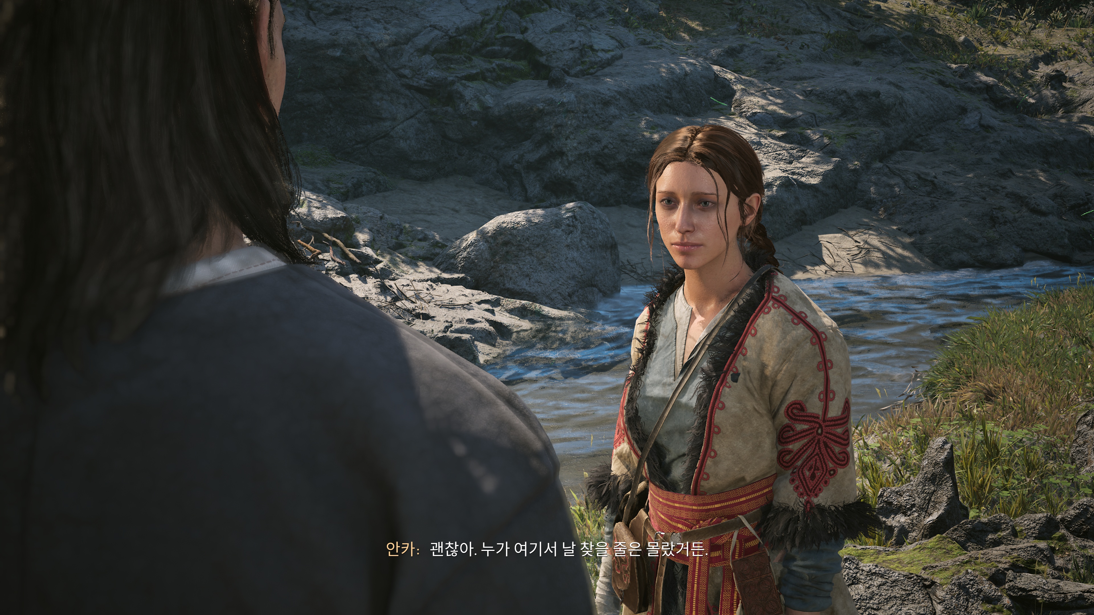 약초사